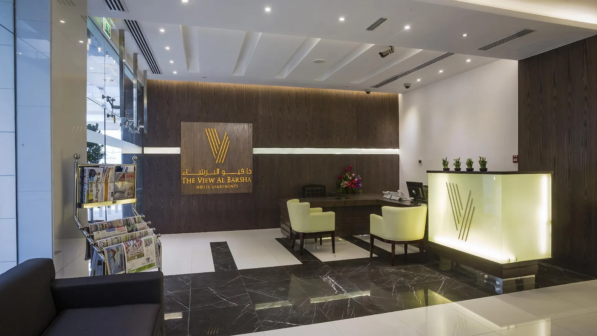 The View Al Barsha Hotel Apartments Dubai 0*,  United Arab Emirates