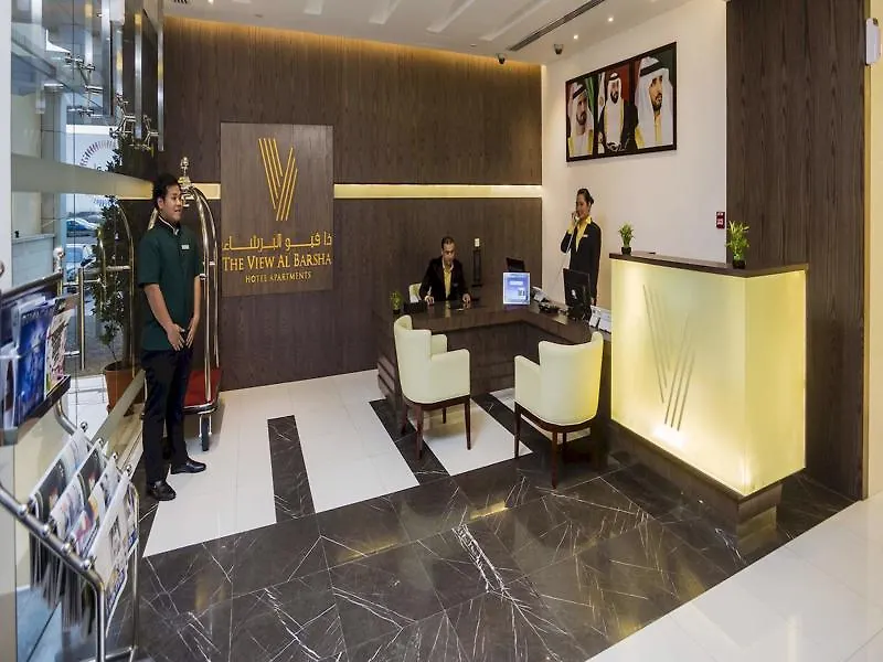 The View Al Barsha Hotel Apartments Dubai United Arab Emirates