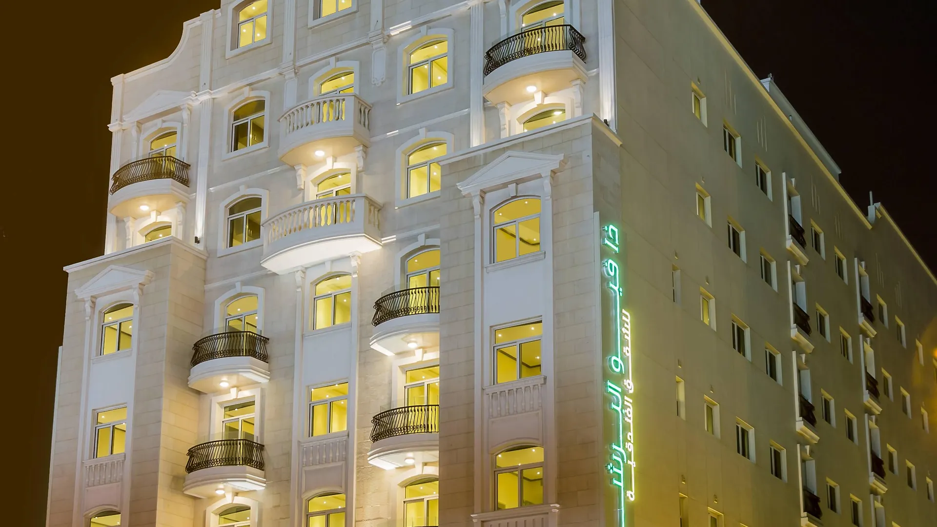 The View Al Barsha Hotel Apartments Dubaj