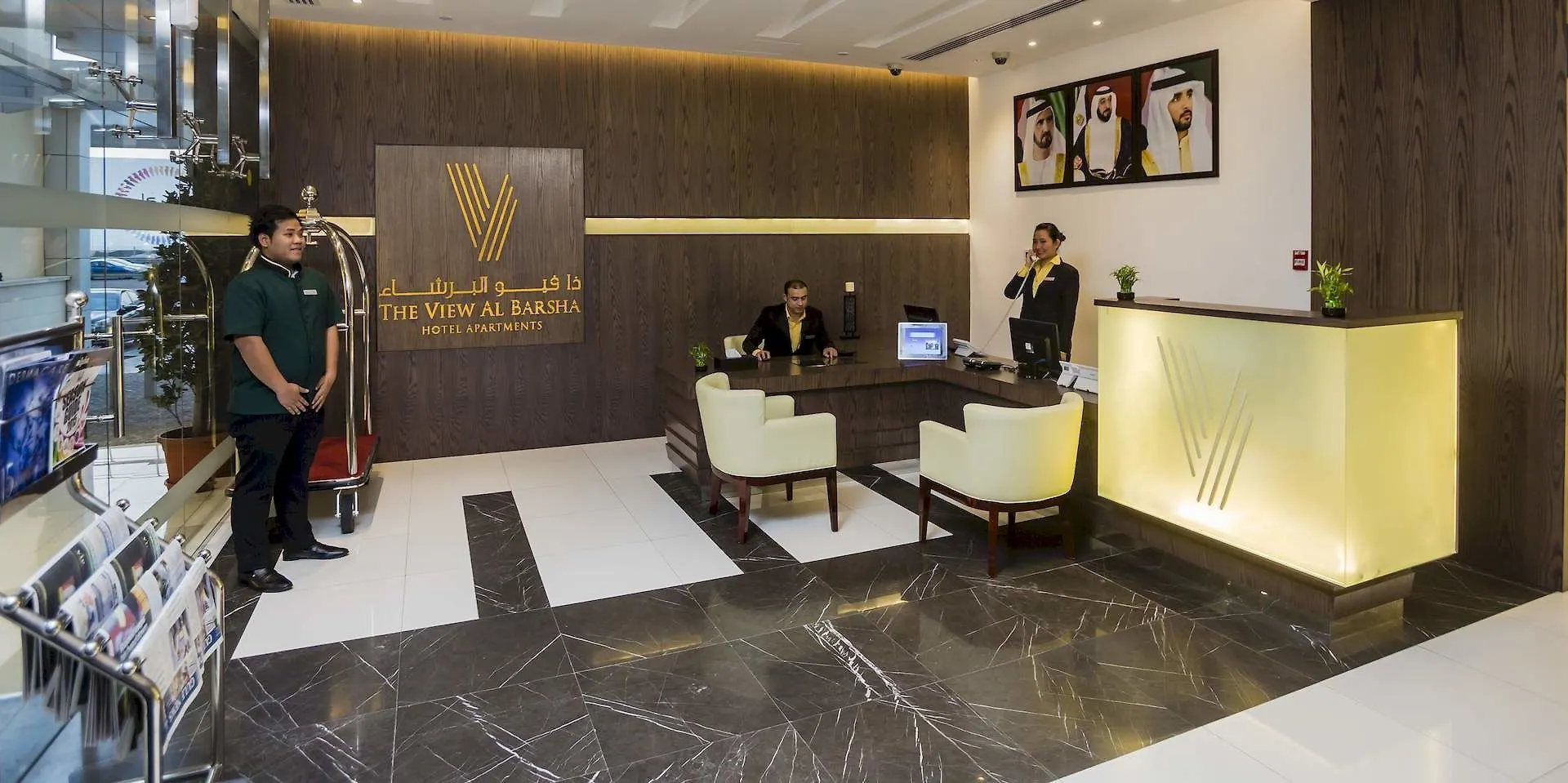 The View Al Barsha Hotel Apartments Dubaj