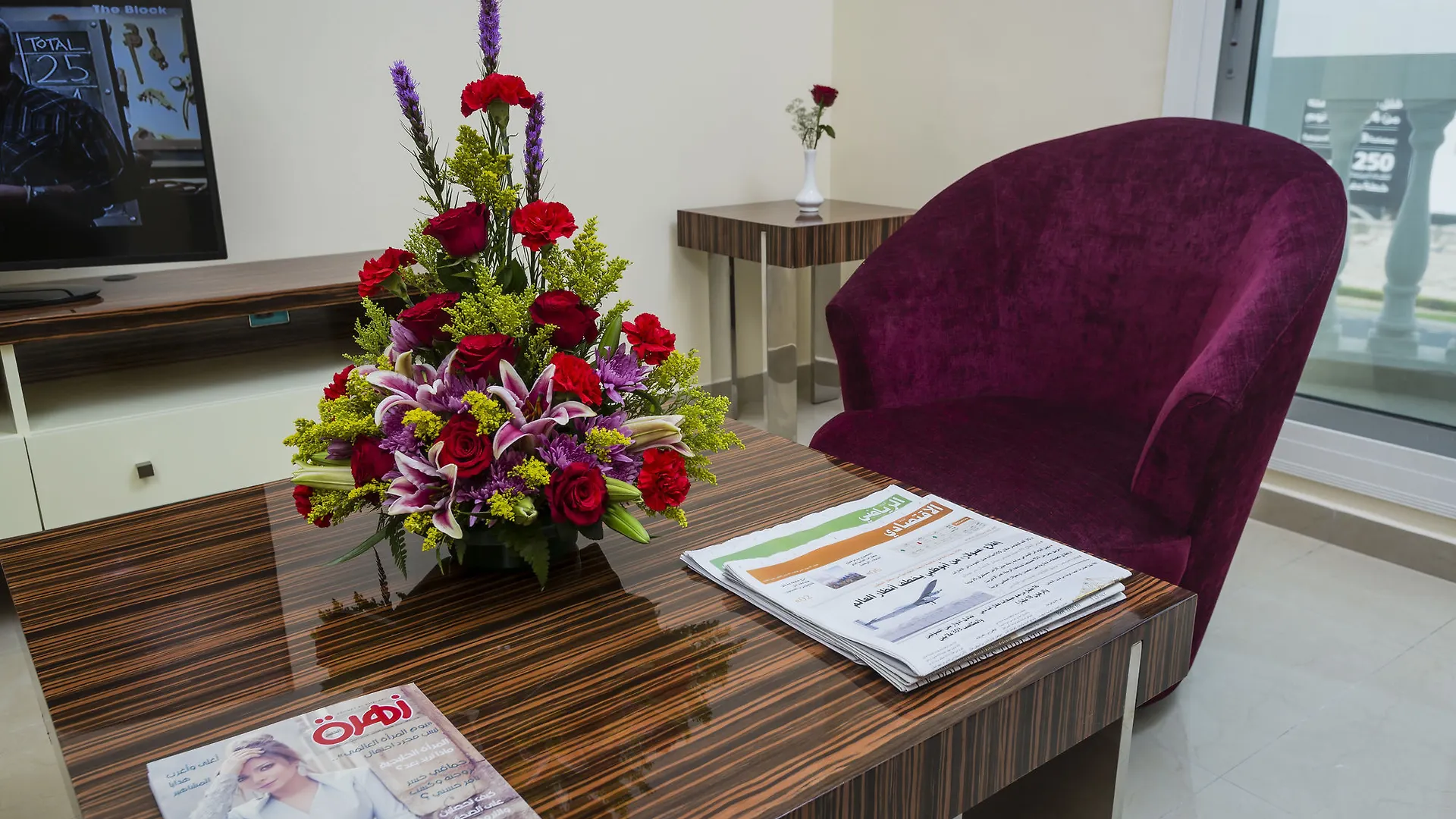 The View Al Barsha Hotel Apartments Dubaj