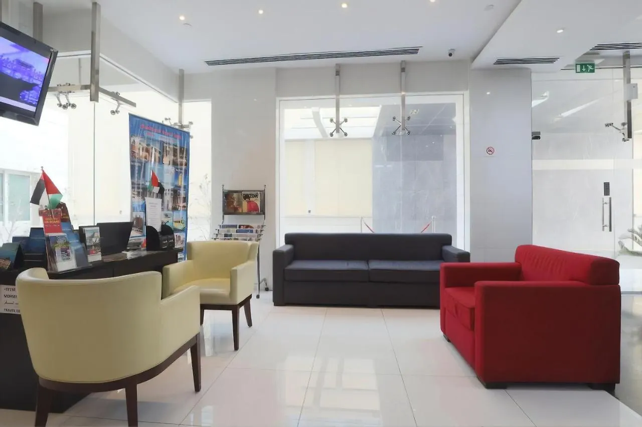 The View Al Barsha Hotel Apartments Dubaj