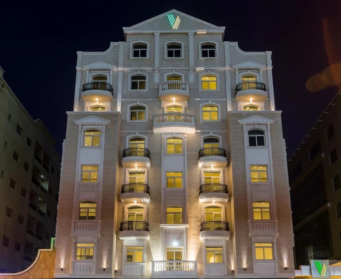 The View Al Barsha Hotel Apartments Dubaj