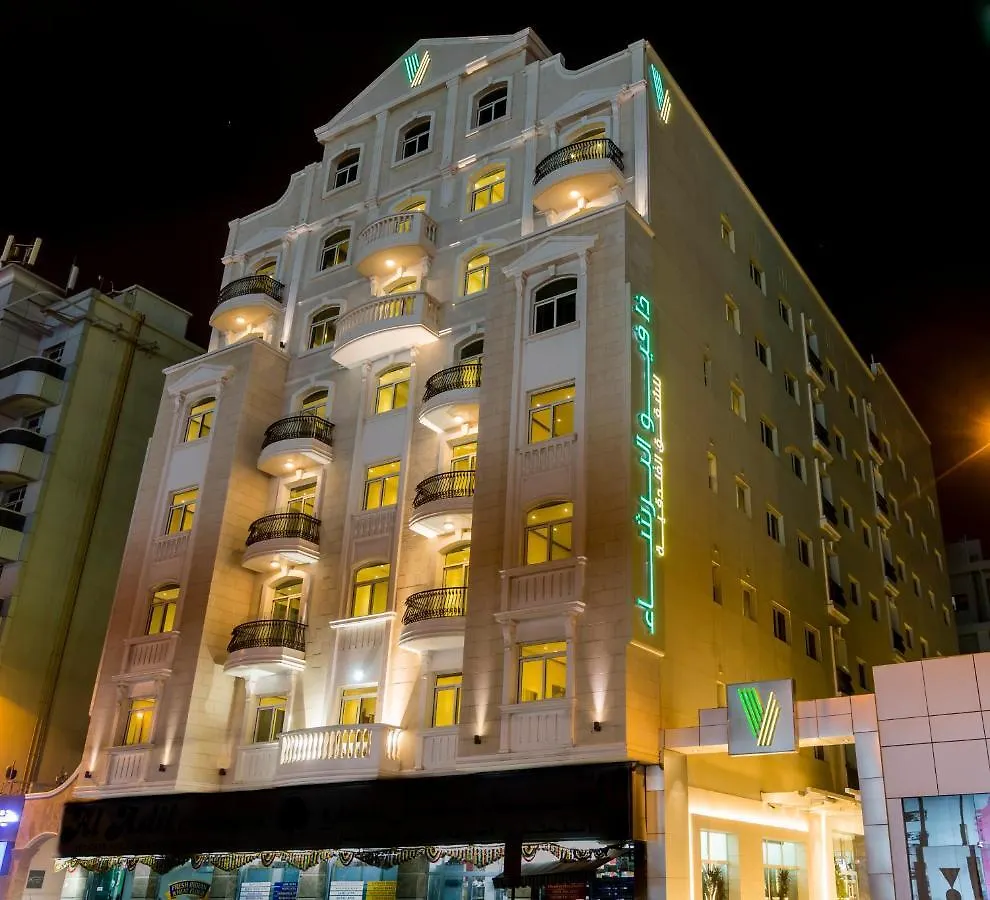 The View Al Barsha Hotel Apartments Dubaj Zjednoczone Emiraty Arabskie