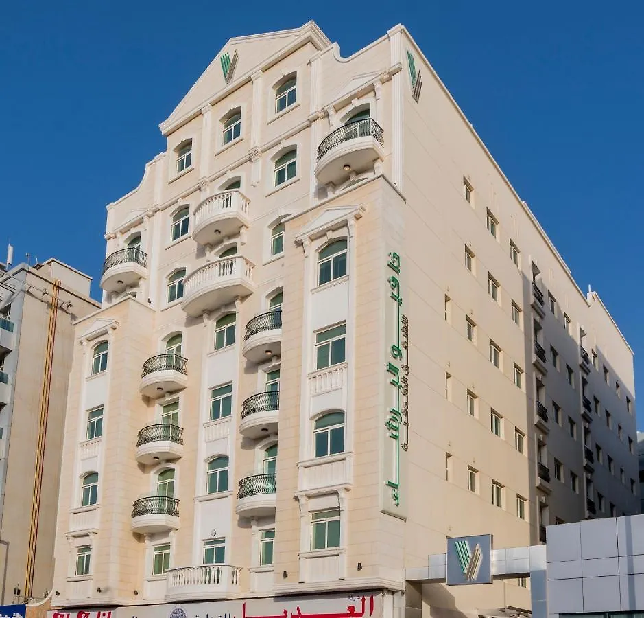 The View Al Barsha Hotel Apartments Dubaj